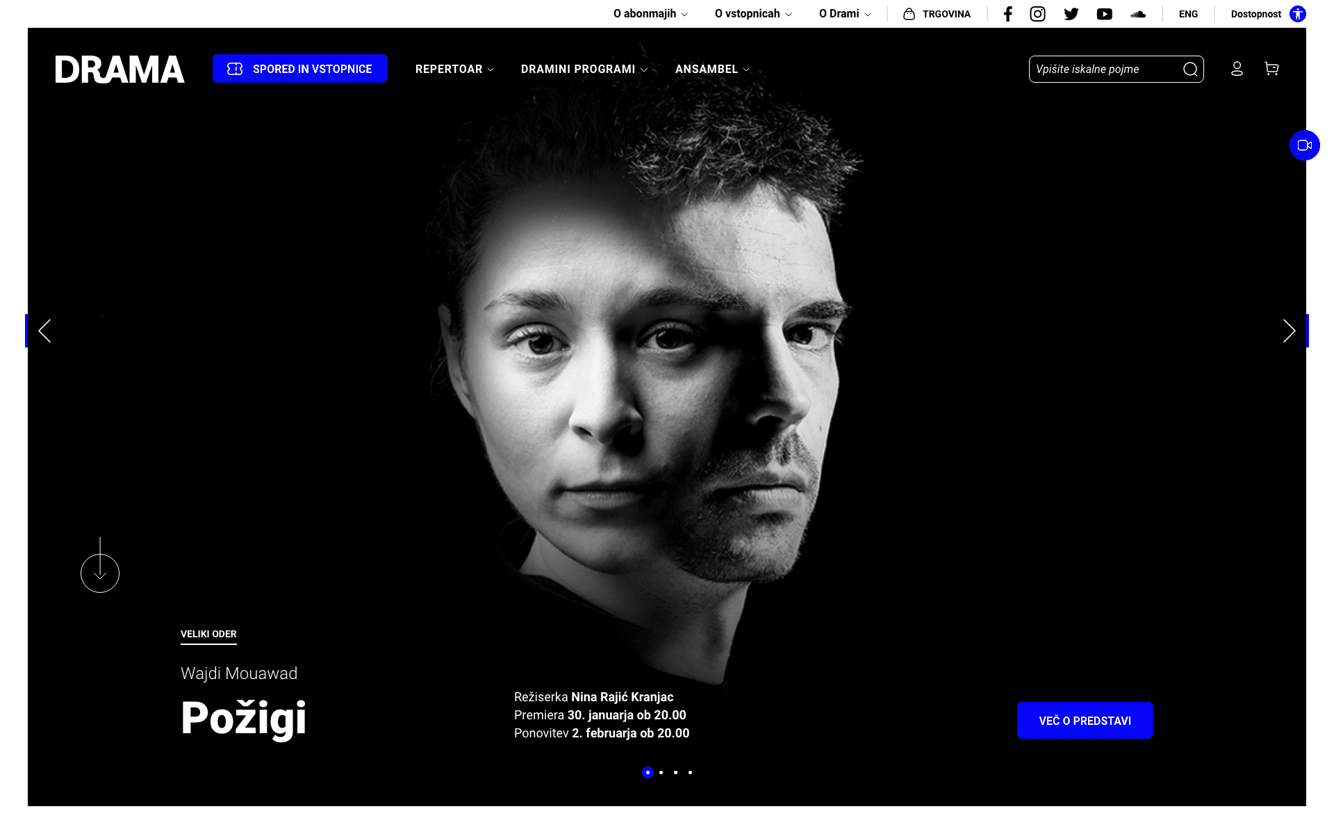 Drama website redesign